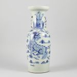 1058 3408 VASE